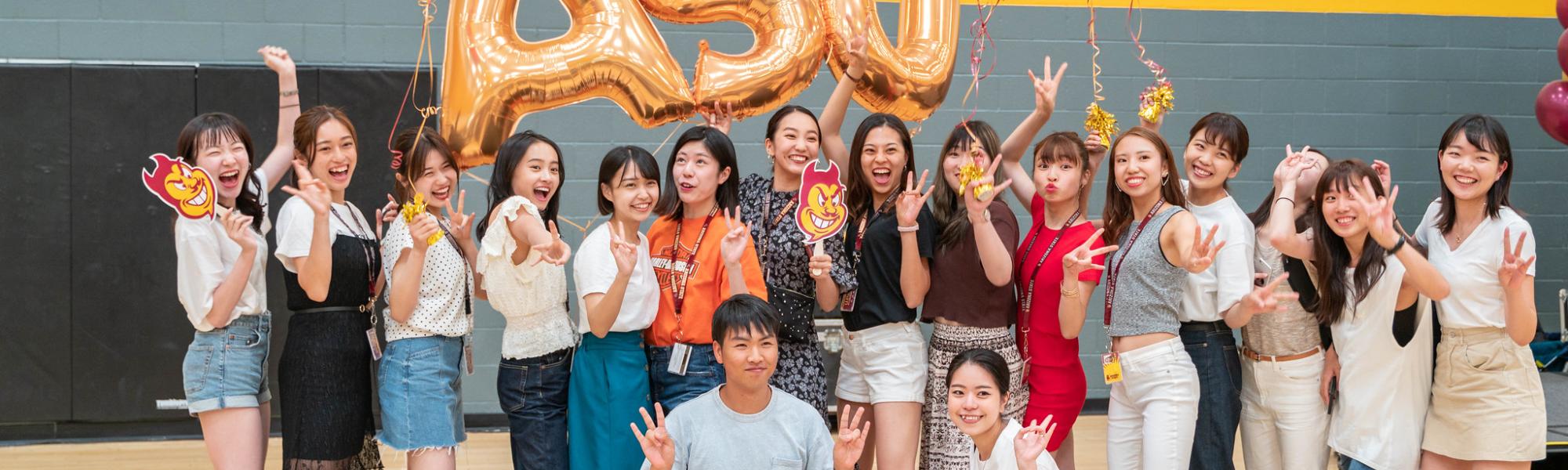 Japanese Global Launch students showing their Sun Devil pride.